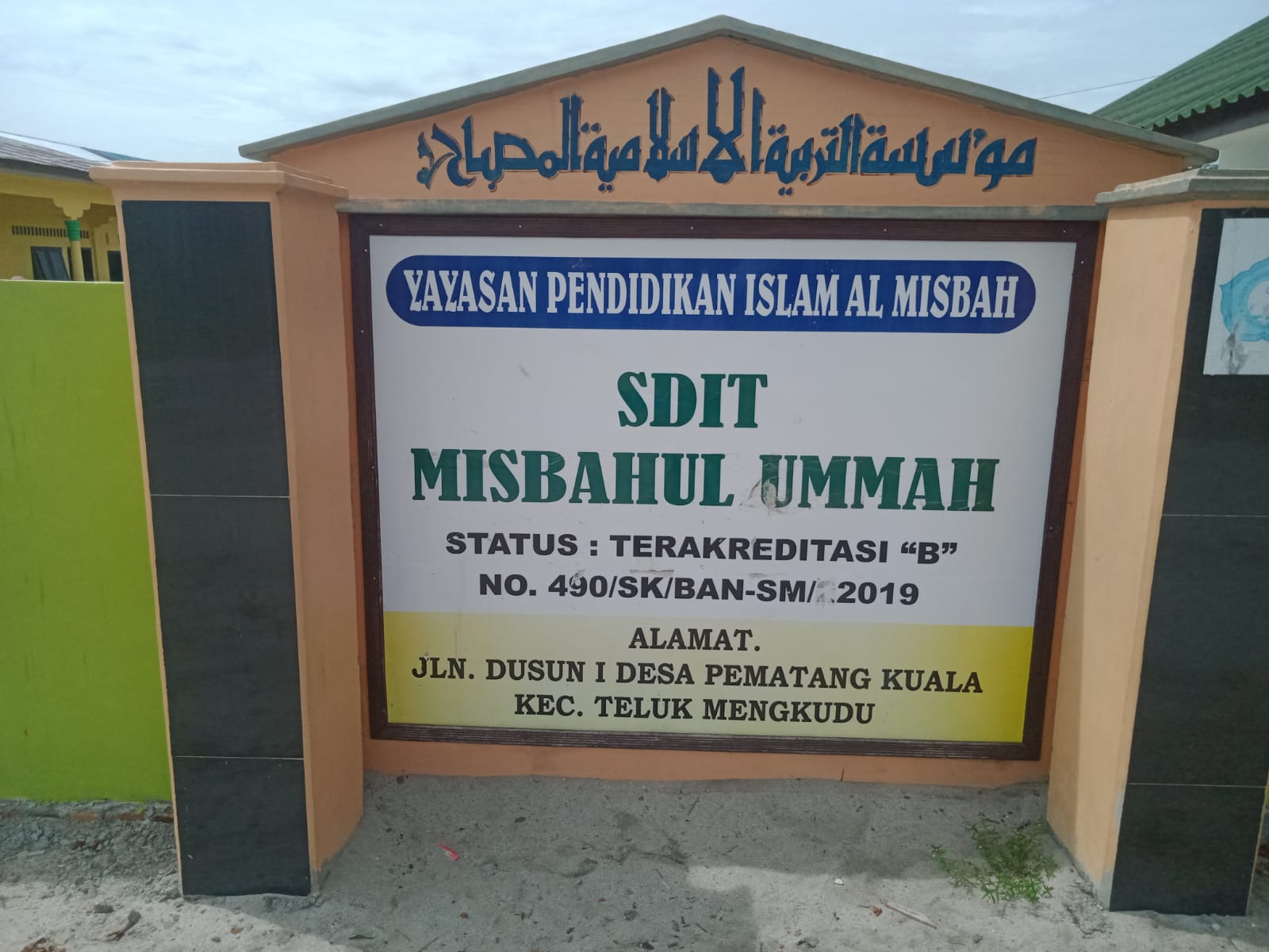 DD Desa Pematang Kuala Diduga Disalahgunaka Dan Merugikan Negara